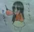 KANZAKI_NUE