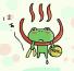 まる