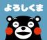 みちハモキーボ♪