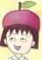 林檎まる子