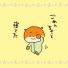 詩歌