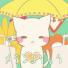 きつね