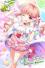 しゃんぷー