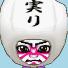 ブルック