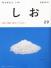 徒歩10分