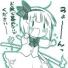 みょーん♪