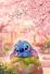 さお