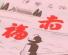 おかもとまと