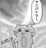 タルカラミJC