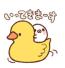 ひよこ大福