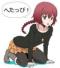 へたっぴ
