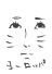 コウテツ