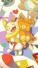 ににげ