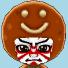 中村エレン