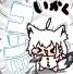 SSRすこん部