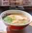 らーめんおいしい