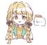 たたた