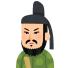 中大兄皇子