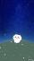 ちいのかわ