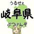 洸心