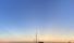 わさび