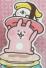 ぐみとおちゃ