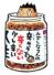 ゾッド☆くす゛