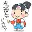 岡山ぴーちほ