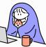 いお