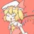 ま
