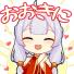 ヒロシ