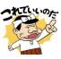 KIMU7777