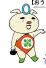 みかん