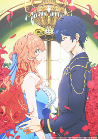 悪役令嬢は隣国の王太子に溺愛される