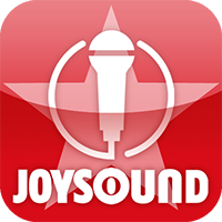 カラオケJOYSOUND