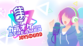 カラオケJOYSOUND for STREAMER