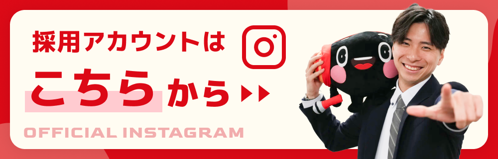 JOYSOUND（エクシング）公式採用アカウント