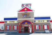 カラオケ合衆国 むつ店 むつ市 はまなすベイライン大湊線 下北駅 のカラオケ店 Joysound Com