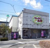 ジャックと豆の木：大町市（北アルプス線 信濃大町駅）のカラオケ店
