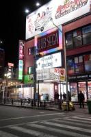 ｊｏｙｊｏｙ 金山セガ店 名古屋市熱田区 名鉄名古屋本線 金山駅 のカラオケ店 Joysound Com