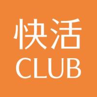 快活ｃｌｕｂ 豊川インター店 豊川市 Jr飯田線 豊橋 天竜峡 豊川駅 のカラオケ店 Joysound Com