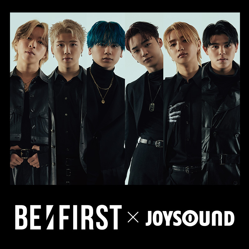 BE:FIRST×JOYSOUND