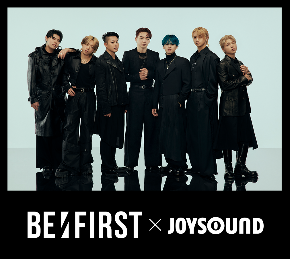BE:FIRST×JOYSOUND