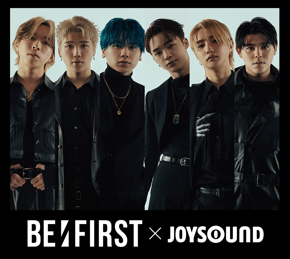 BE:FIRST×JOYSOUND
