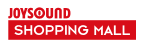 JOYSOUND SHOPPING MALL