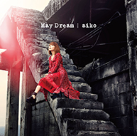 初回限定仕様盤C　『May Dream』