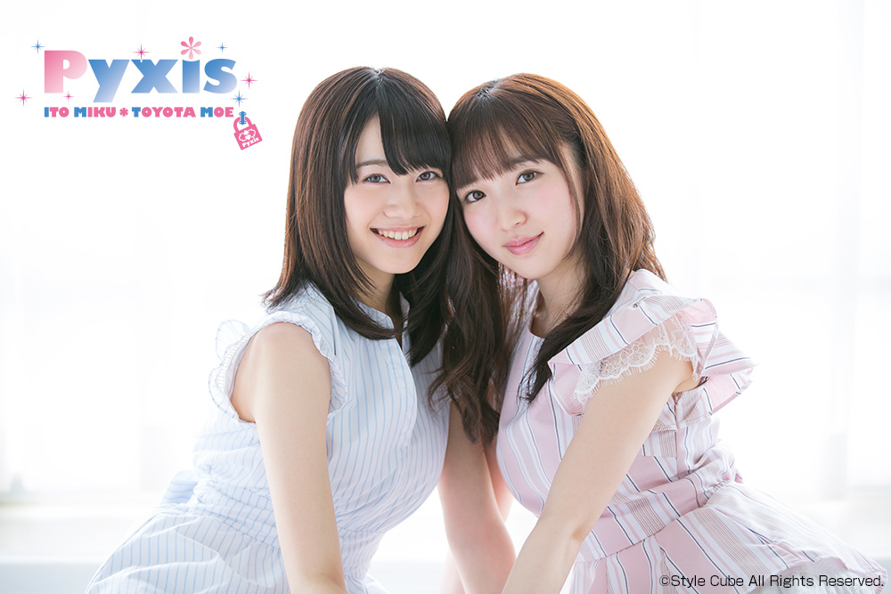 ～Pyxisメジャーデビュー記念～　 Pyxis×JOYSOUNDコラボキャンペーン