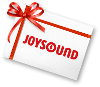 Amazonデジタルギフトコード