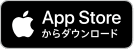 「ごっこランド」App Storeからダウンロード