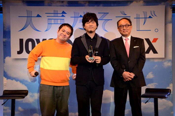 （左から）カズマ・スパーキンさん、秦 基博さん、株式会社エクシング 代表取締役社長　吉田篤司